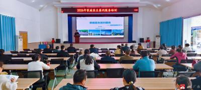 【越·廣水】廣水一醫院舉辦家庭醫生簽約服務培訓會