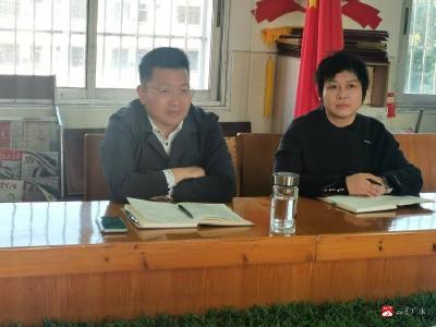 【阅·广水】广水市实验小学教联体校园安保专题会议召开