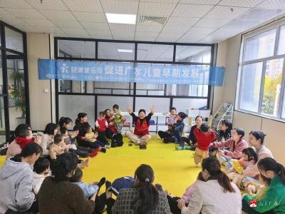 【越·广水】“健康童乐园”社区孩子家长“乐不思蜀”