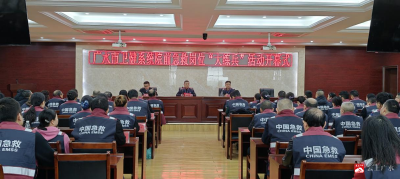 【越·廣水】廣水市衛健系統：苦練內功 強本領  全面優化醫療服務營商環境 