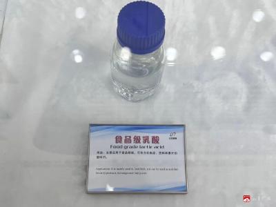 【越·广水】三江固德以“点酸成金”之术，撬动全球大市场