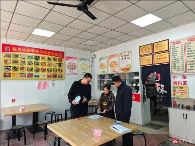 【越·广水】郝店镇深入开展禁毒宣传“六进”活动 筑牢餐馆酒店防毒屏障