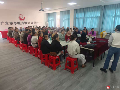 【越·廣水】廣水民政：抓實養老護理培訓 強建人才隊伍