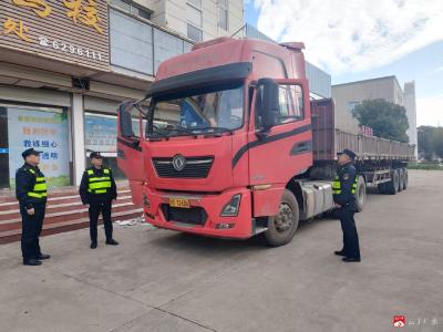 【越·广水】科技赋能强监管 协作攻坚筑安全