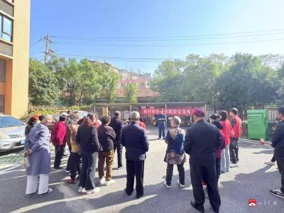 【新时代文明实践】应山街道胜利街社区：筑牢“防火墙”平安伴我行