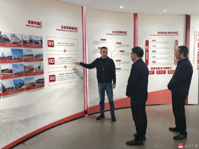 【越·广水】广水市跨区域和谐劳动关系高质量发展改革创新试点迎省厅验收