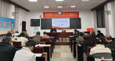 【越·广水】市实验高中高三期中考试质量分析会顺利召开 凝心聚力共谋备考新篇章