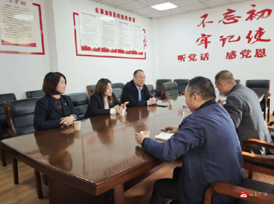 【越·广水】市林业局多措并举开展野猪致害防控