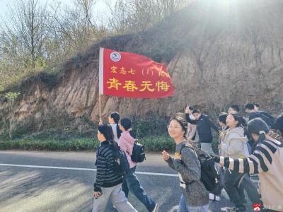 【阅·广水】青春毅行  步履不停——广水市武元中学开展2025年秋季徒步远足社会实践活动