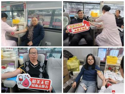 【越·广水】为爱挽袖！杨寨镇教育系统积极开展无偿献血活动