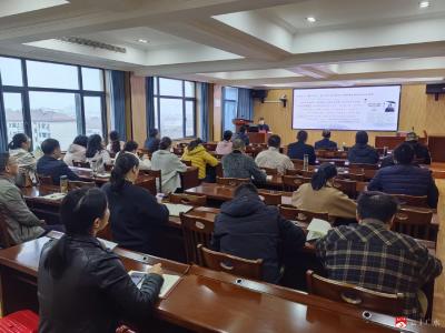 【越·廣水】市醫保局干部職工同上《習近平談治國理政》第五卷導讀課