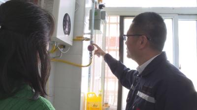 【提案追踪】天然气增量扩面赋能美好生活