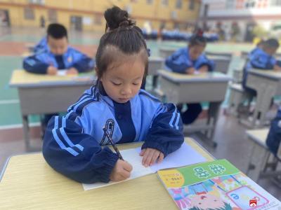  【越·广水】应办二小：规规矩矩坐立行，认认真真读写学  