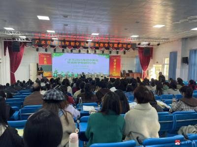 【越·广水】马坪镇中心小学开展“终极拉力，零食争霸”活动