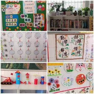 【阅·广水】阳光体育 活力校园——广水市方子学校成功举办《天天向上》韵律操比赛