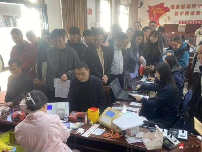 【閱·廣水】應山街道：無償獻血 為愛挽袖