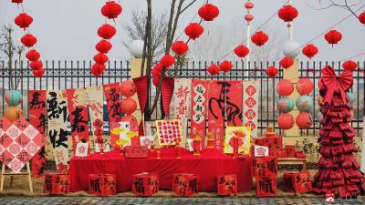 马跃福至欢乐满园