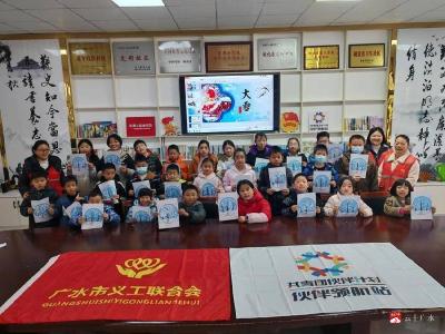 “节气润童心•欢乐伴成长”东关社区“伙伴领航站”解锁“大雪”新玩法