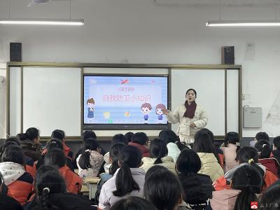 温柔护航成长路 点亮青春认知灯  ——广办三小西河校区开展青春期启蒙教育活动