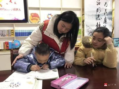 “童心向环保·益智伴成长”东关社区“伙伴领航站”趣味开课