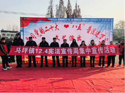 尊宪崇法｜“12·4”宪法宣传“文艺+” 法治种子进万家