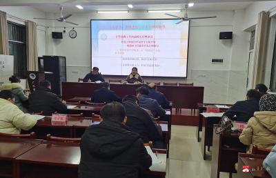 聚焦德育 赋能成长——市实验高中召开班主任能力提升专题会