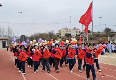 应办五小2025年冬季运动会圆满落幕