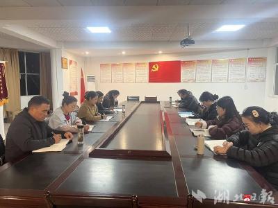 学思践悟聚共识 实干笃行建新功——广水市委党校冬季主体班专题学习研讨省政府主要领导调研广水讲话要求