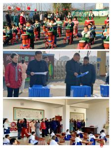 观摩交流促提升 普惠幼教谱新篇——蔡河镇中心幼儿园成功举办全市幼儿园普及普惠发展现场观摩活动