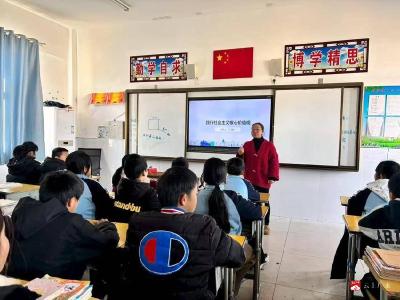 深耕价值观教育 培育新时代学子 ——郝店镇中心小学主题班会见实效