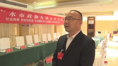 【聚焦两会】听！委员声音里的发展“政”能量