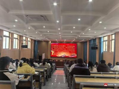 郝店镇中心小学深学笃行党的二十届四中全会精神，绘就教育强国校园实践新篇