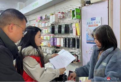 【悦·广水】十里街道：筑牢文化安全防线 共建清朗社区环境 