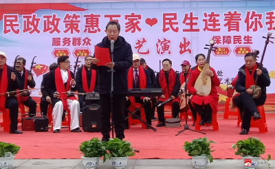 文艺搭台政策传情 广水民政惠民暖人心
