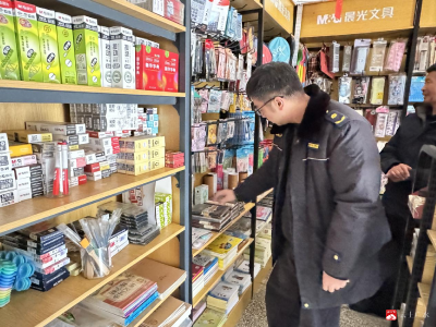 城郊街道：开展“扫黄打非”筑牢文化防线