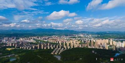 擘画壮阔启新程 奋勇争先谋跨越——市委九届十三次全会引发热烈反响（一）