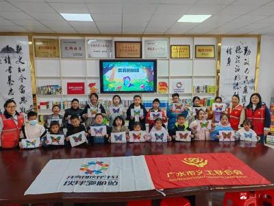 “暖冬伴成长•快乐不打烊”东关社区“伙伴领航站”周末公益课堂精彩