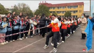 活力绽校园，运动展风采  —— 郝店镇中心小学教职工趣味运动会圆满举办