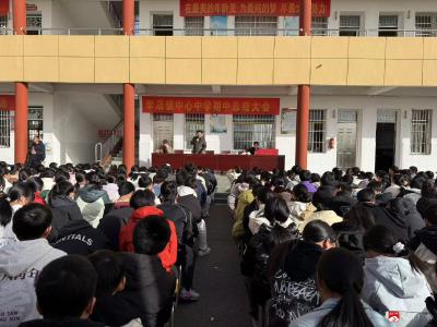 李店镇中心中学期中总结大会圆满召开