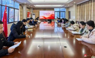 以学促干强本领，共研互学齐奋进——广水市市场监督管理局开展“干部素质提升年”年轻干部理论学习活动