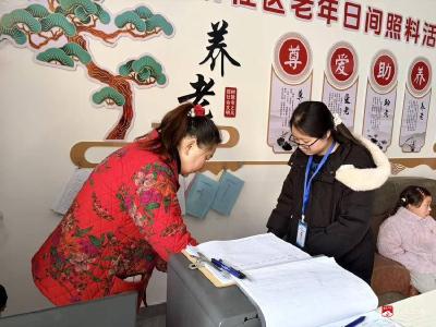 传递“舌尖上的安全”——广水市公共检验检测中心向广水市爱心敬老中心捐赠抽检合格食品备样