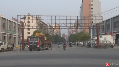 消除“头顶”隐患 守护城市安全