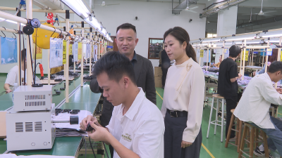 《天南地北广水人》系列报道——徐云：从流水线月薪600元到200项专利，他用创新敲开全球3C市场大门