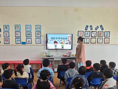 广办三小教联体西河幼儿园开展冬季传染病预防主题教育活动