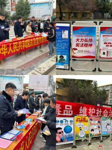 【越·广水】余店镇：宪法精神沁民心  法治建设谱新篇