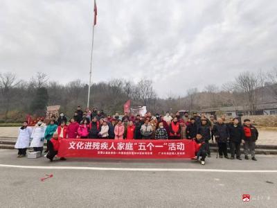 走近革命历史 红色精神照亮前行之路 ——广水市吴店镇举办残疾人参观红色教育基地活动