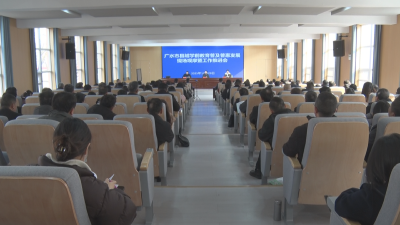 【越·广水】广水市县域学前教育普及普惠发展现场观摩暨工作推进会召开