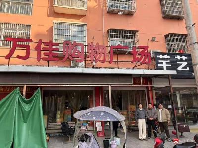 市人社局扎实开展“访企业、解难题、送温暖”系列活动（二）