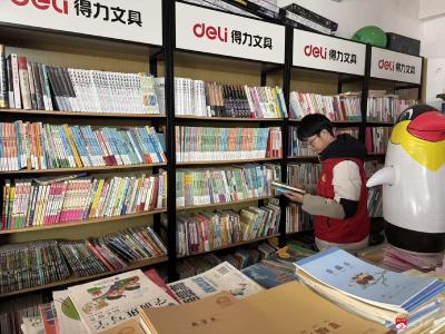 蔡河镇开展校园周边“扫黄打非”专项行动 护航青少年健康成长