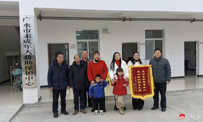 广水：爱心救助暖童心  困境姐弟喜返家